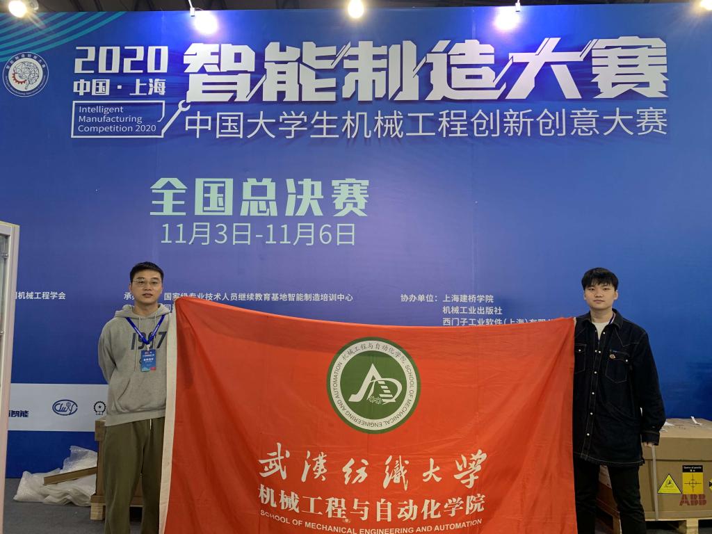 威廉希尔williamhill官网