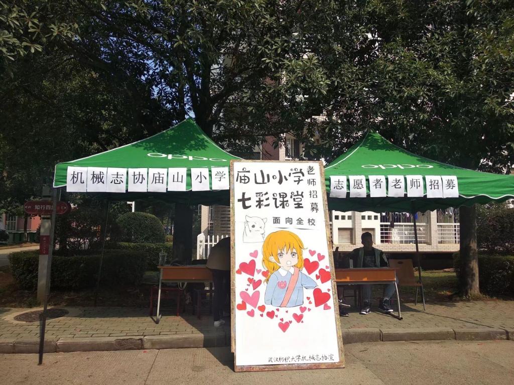 威廉希尔williamhill官网