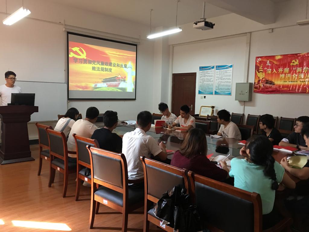 威廉希尔williamhill官网