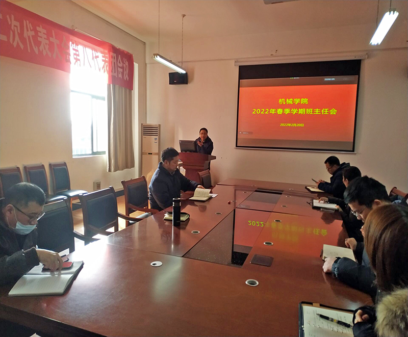 威廉希尔williamhill官网