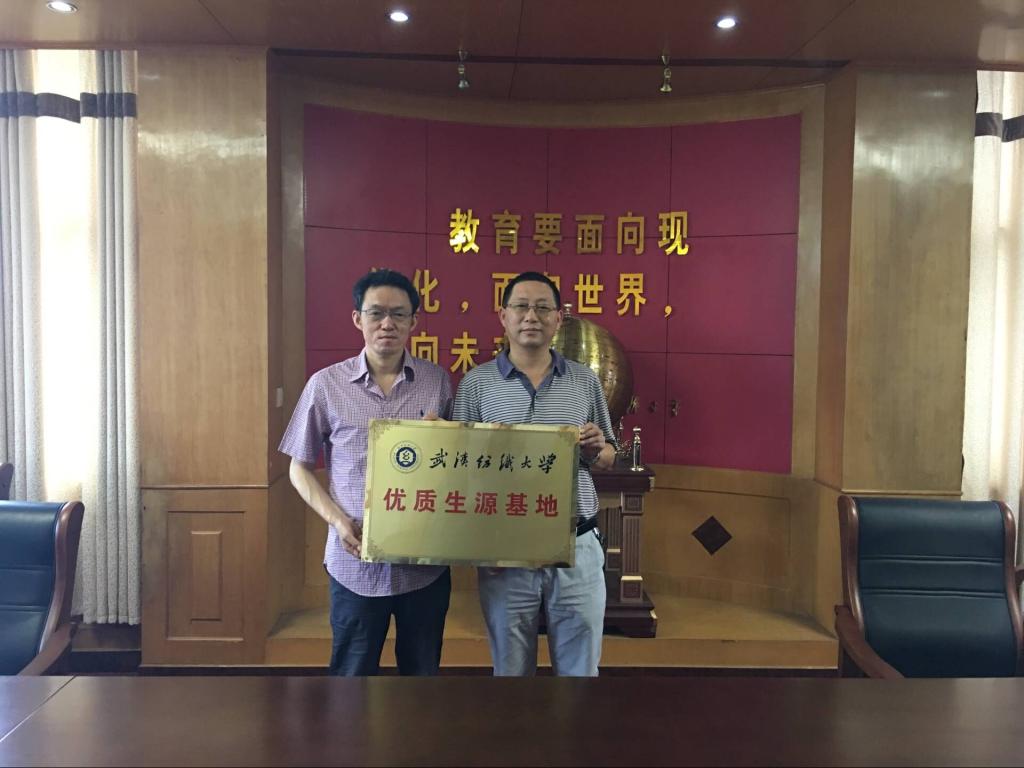 威廉希尔williamhill官网