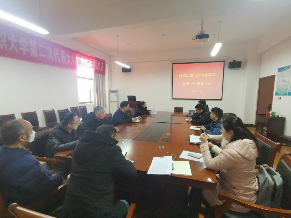 威廉希尔williamhill官网