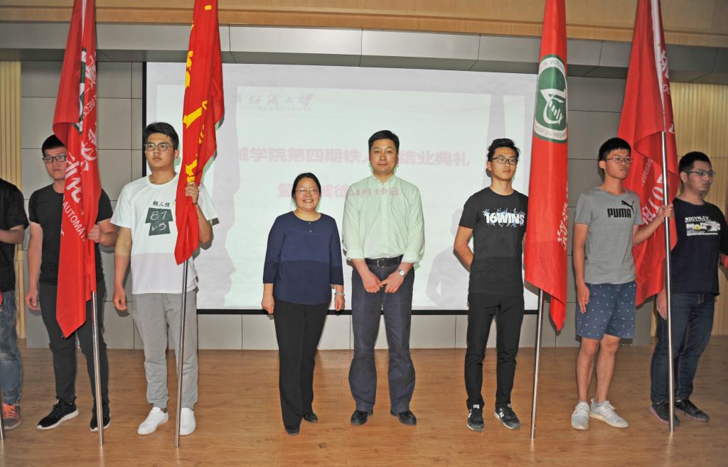 威廉希尔williamhill官网