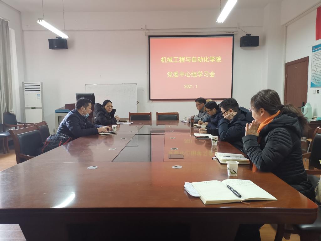 威廉希尔williamhill官网