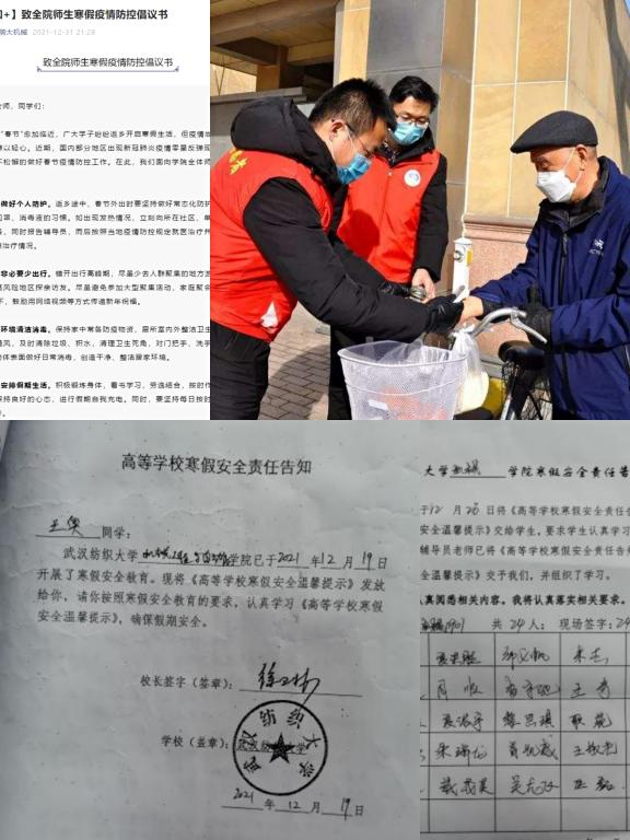 威廉希尔williamhill官网