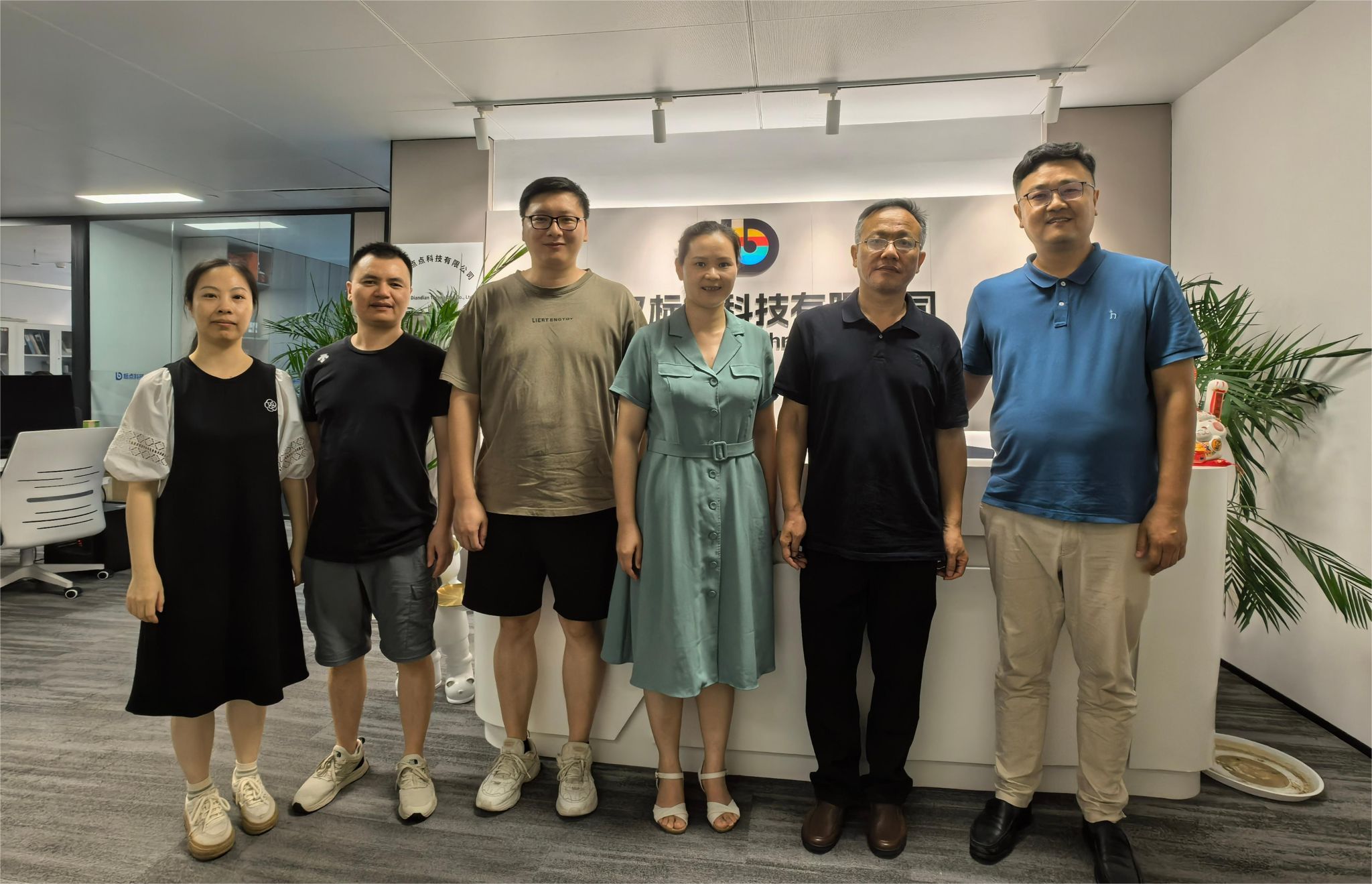 威廉希尔williamhill官网