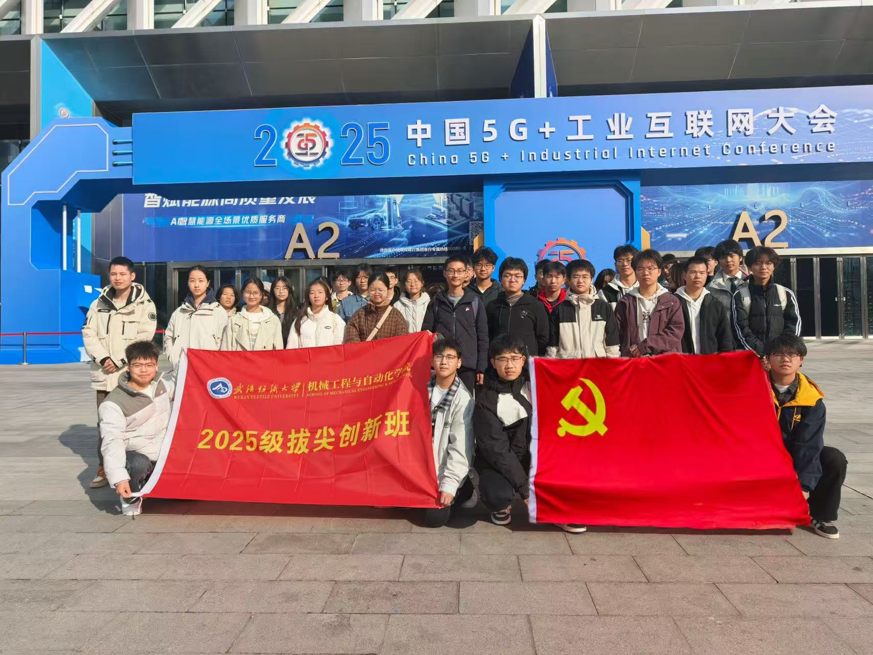 威廉希尔williamhill官网