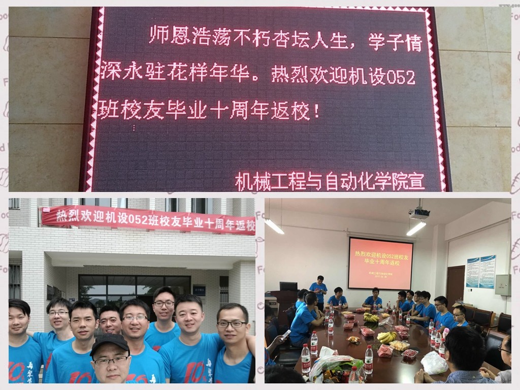 威廉希尔williamhill官网