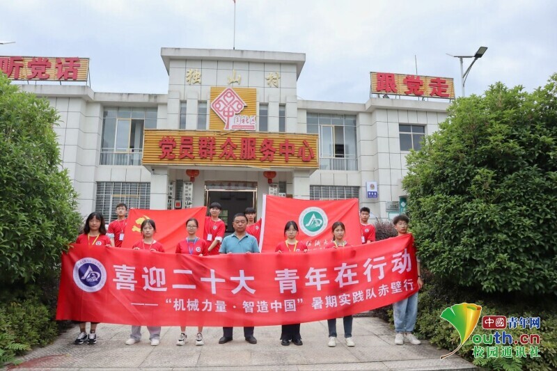 威廉希尔williamhill官网