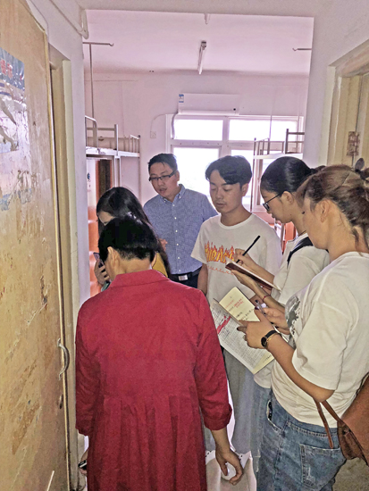 威廉希尔williamhill官网