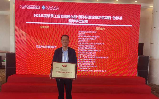 威廉希尔williamhill官网