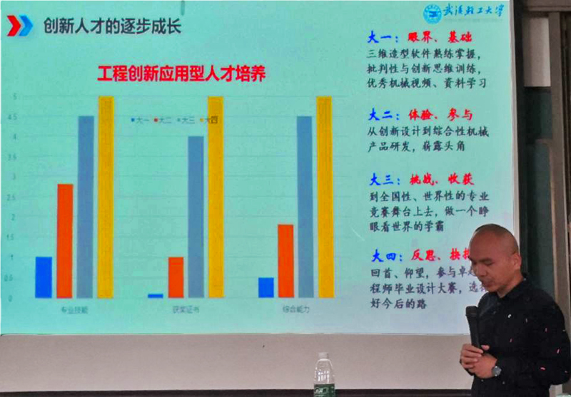 威廉希尔williamhill官网