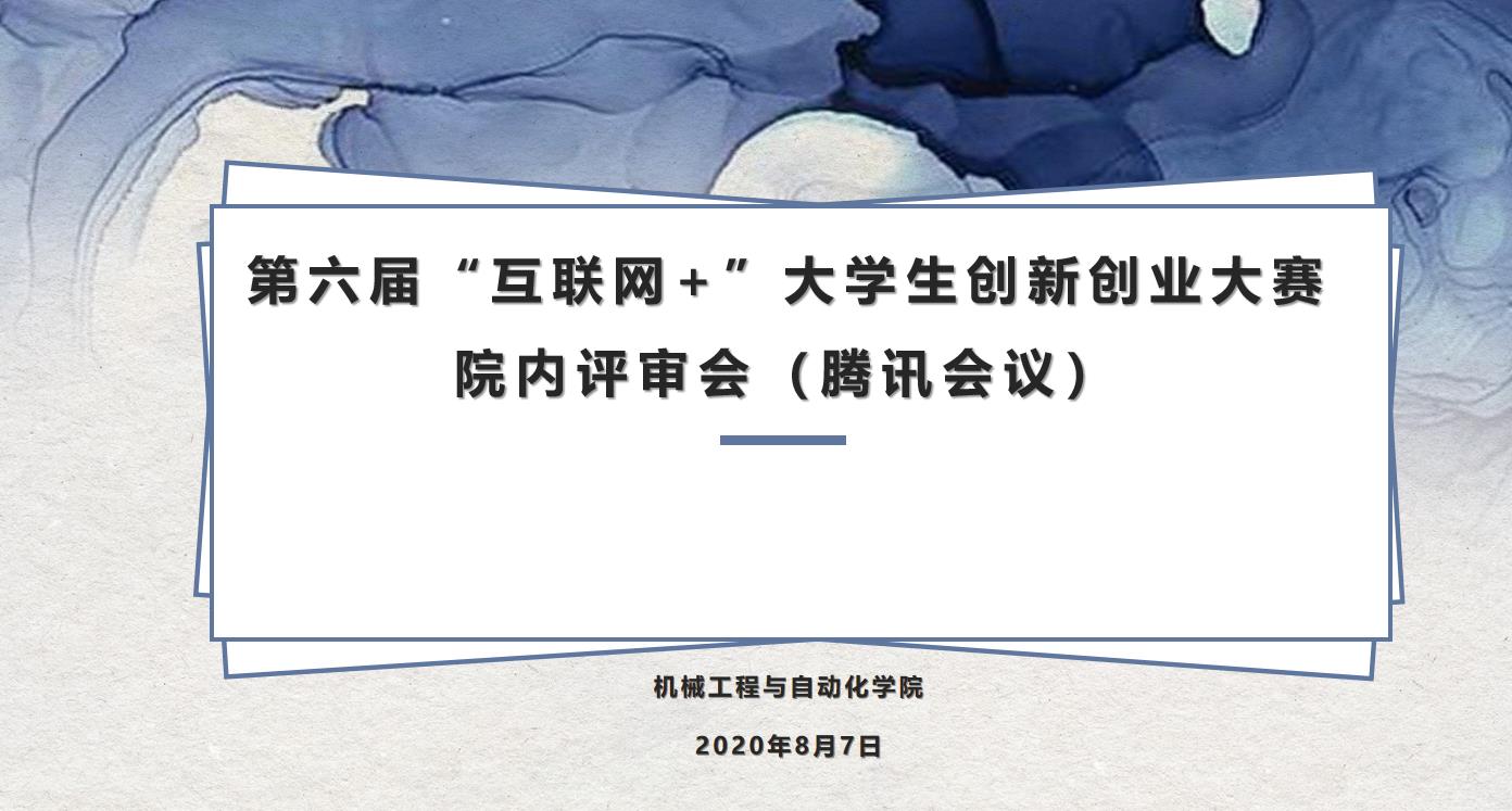 威廉希尔williamhill官网