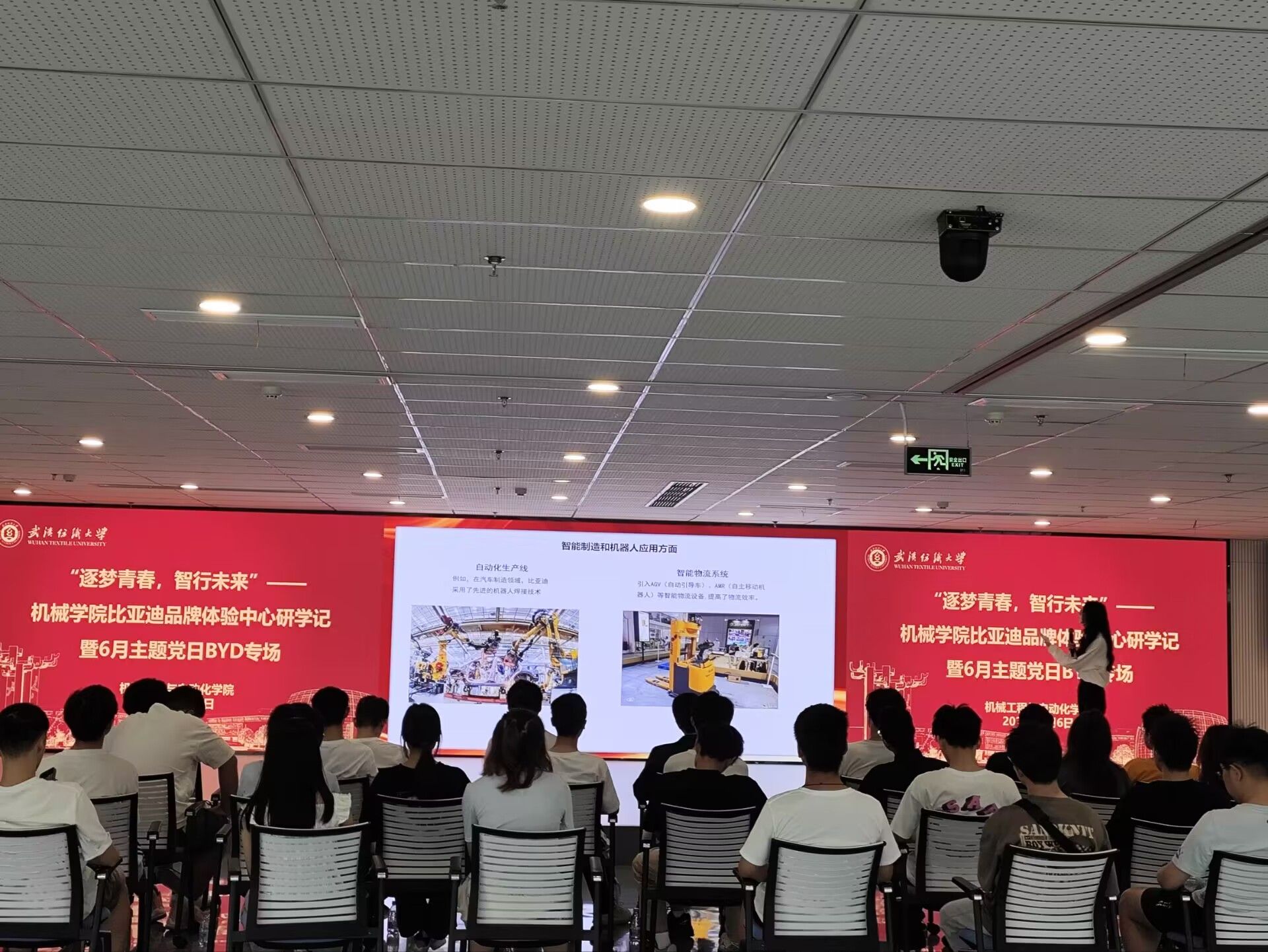 威廉希尔williamhill官网