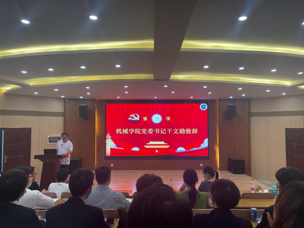 威廉希尔williamhill官网