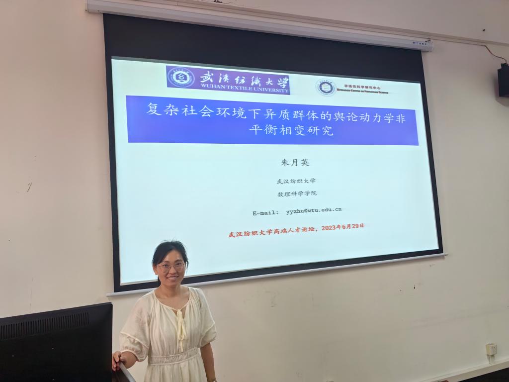 威廉希尔williamhill官网