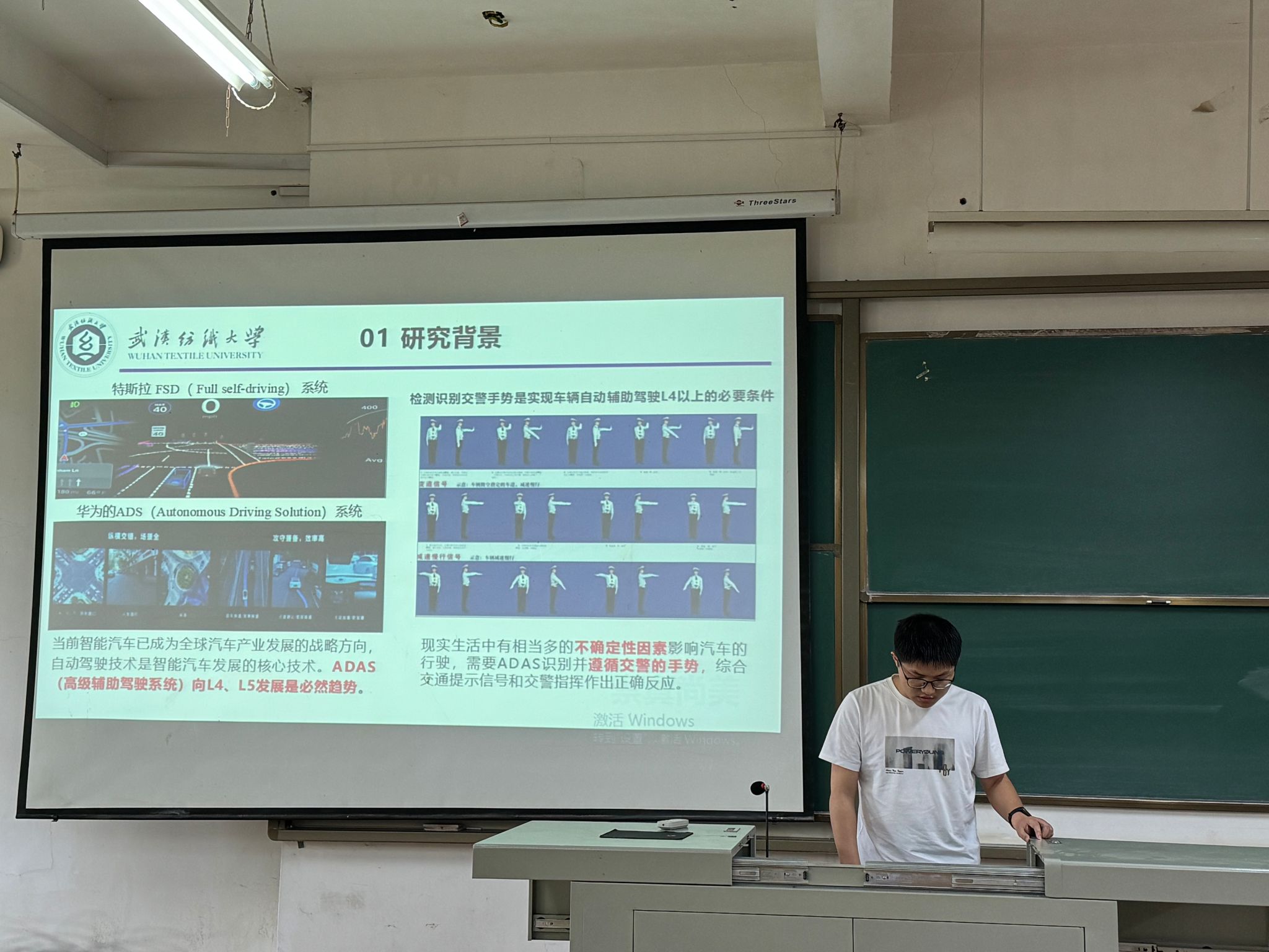 威廉希尔williamhill官网