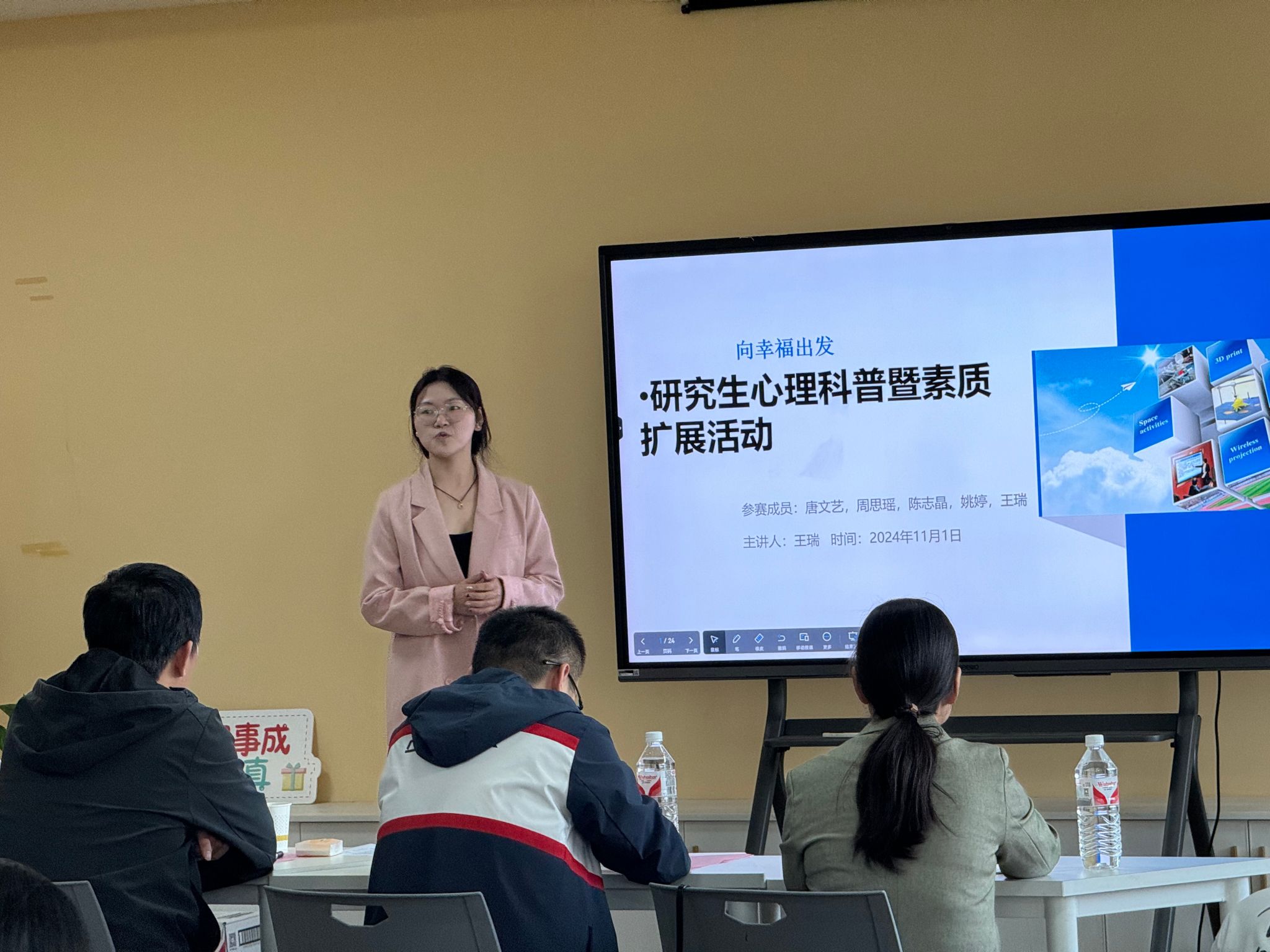 威廉希尔williamhill官网