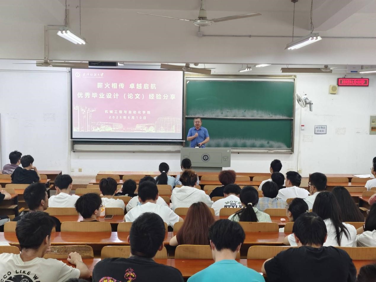 威廉希尔williamhill官网