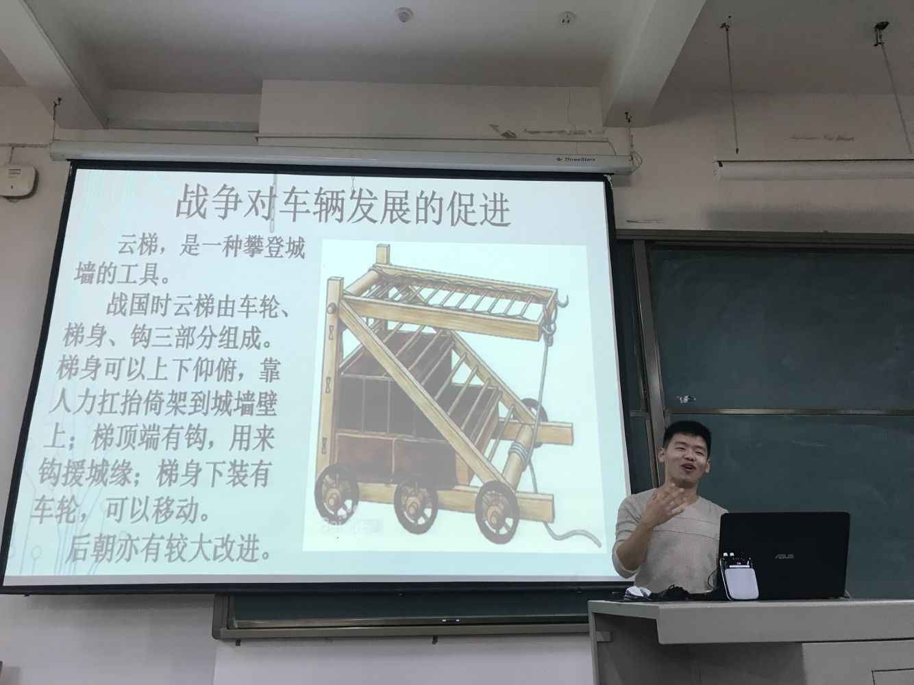 威廉希尔williamhill官网