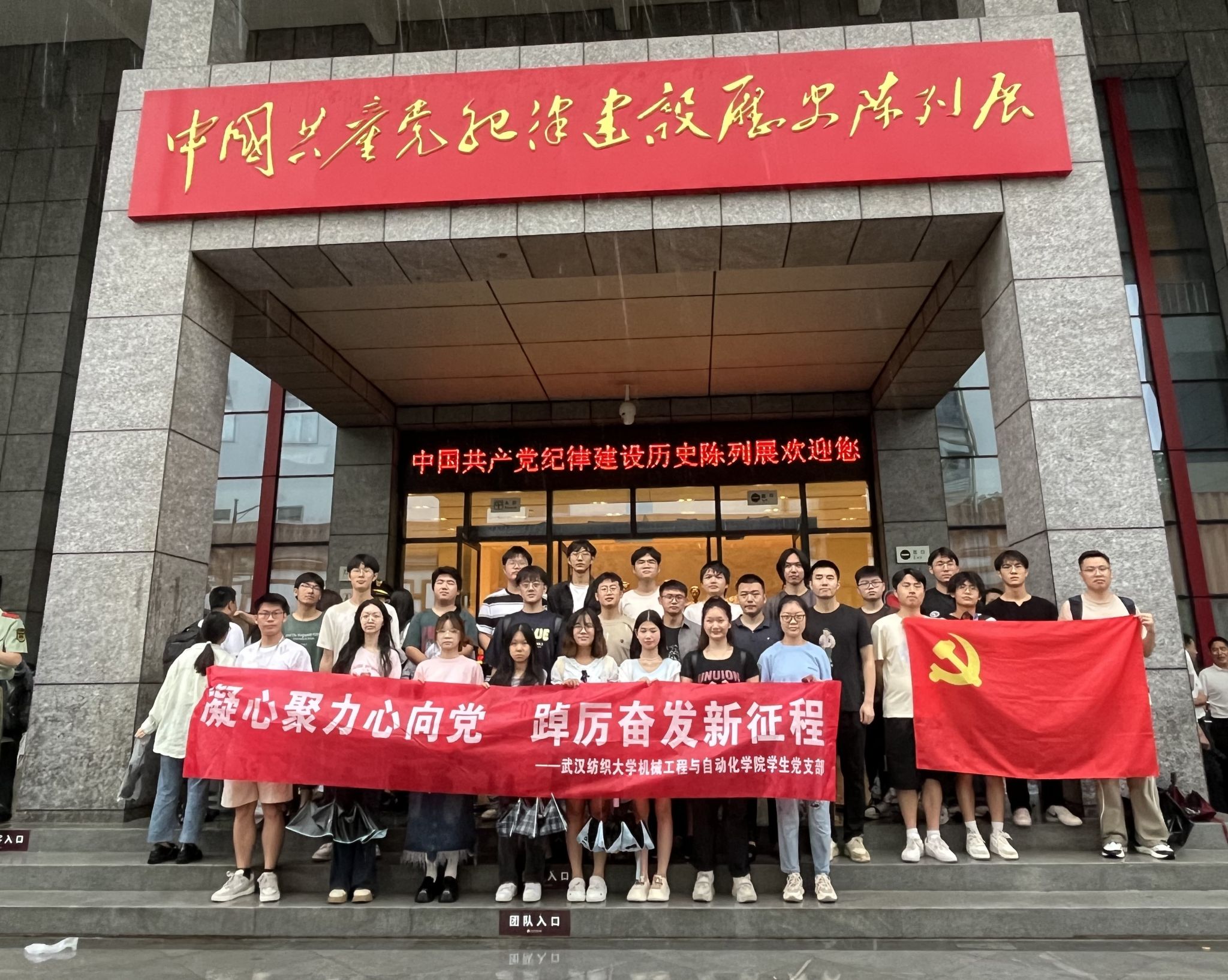 威廉希尔williamhill官网