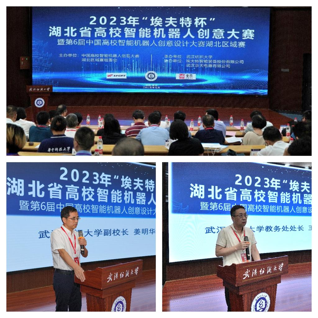威廉希尔williamhill官网