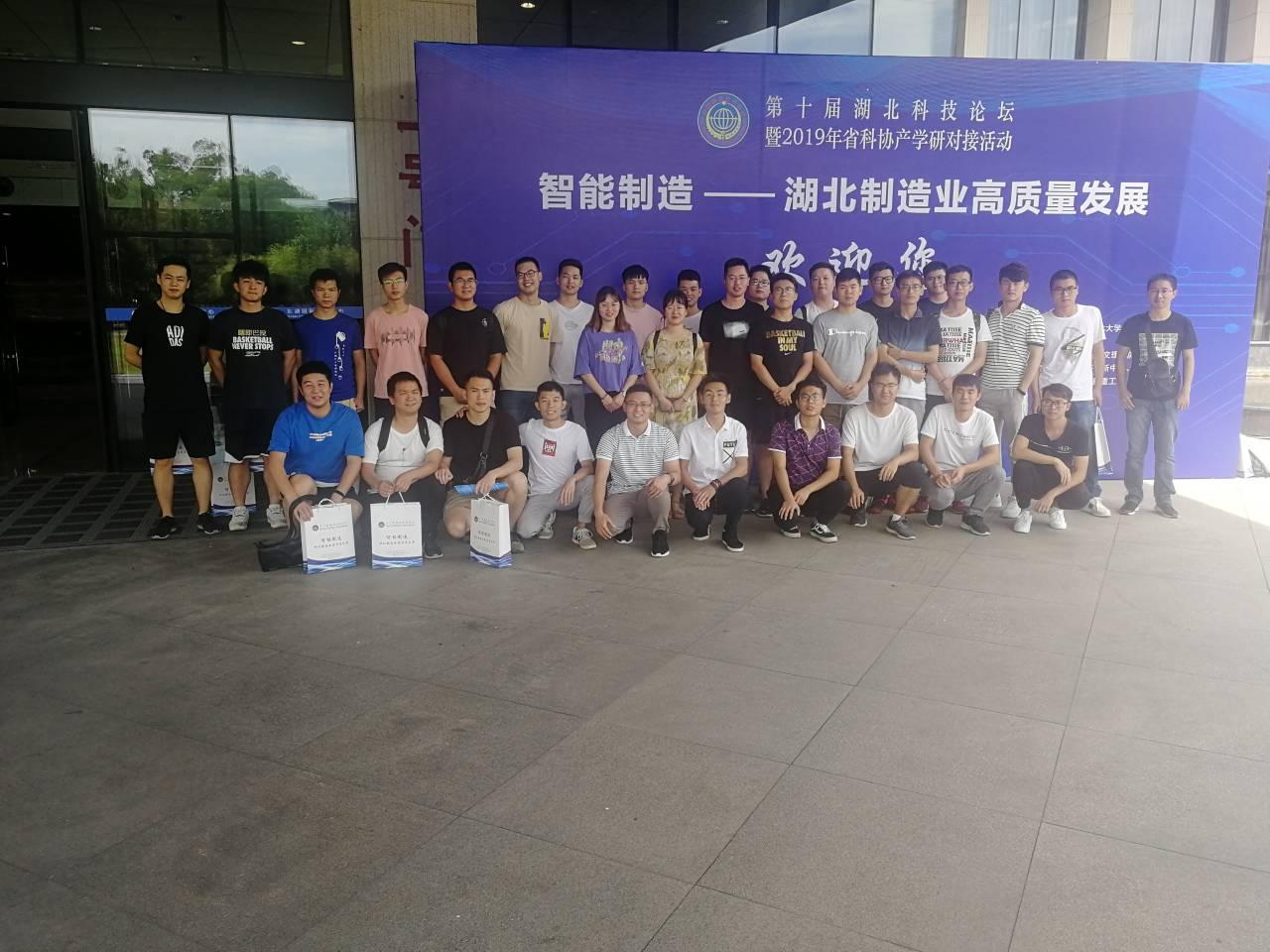 威廉希尔williamhill官网