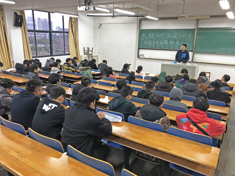 威廉希尔williamhill官网