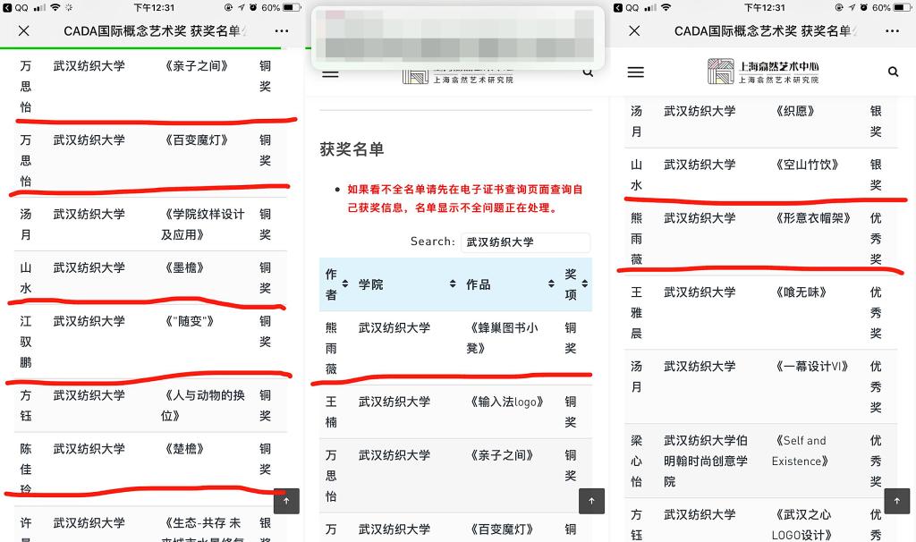威廉希尔williamhill官网