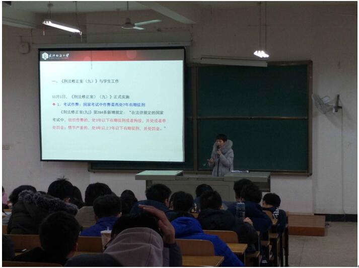 威廉希尔williamhill官网