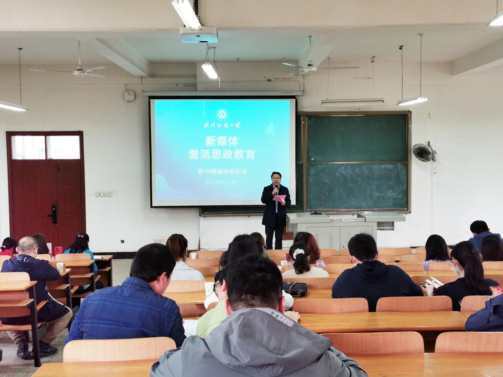 威廉希尔williamhill官网