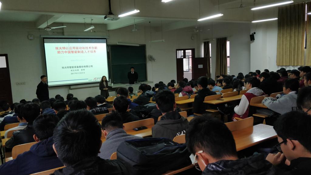 威廉希尔williamhill官网