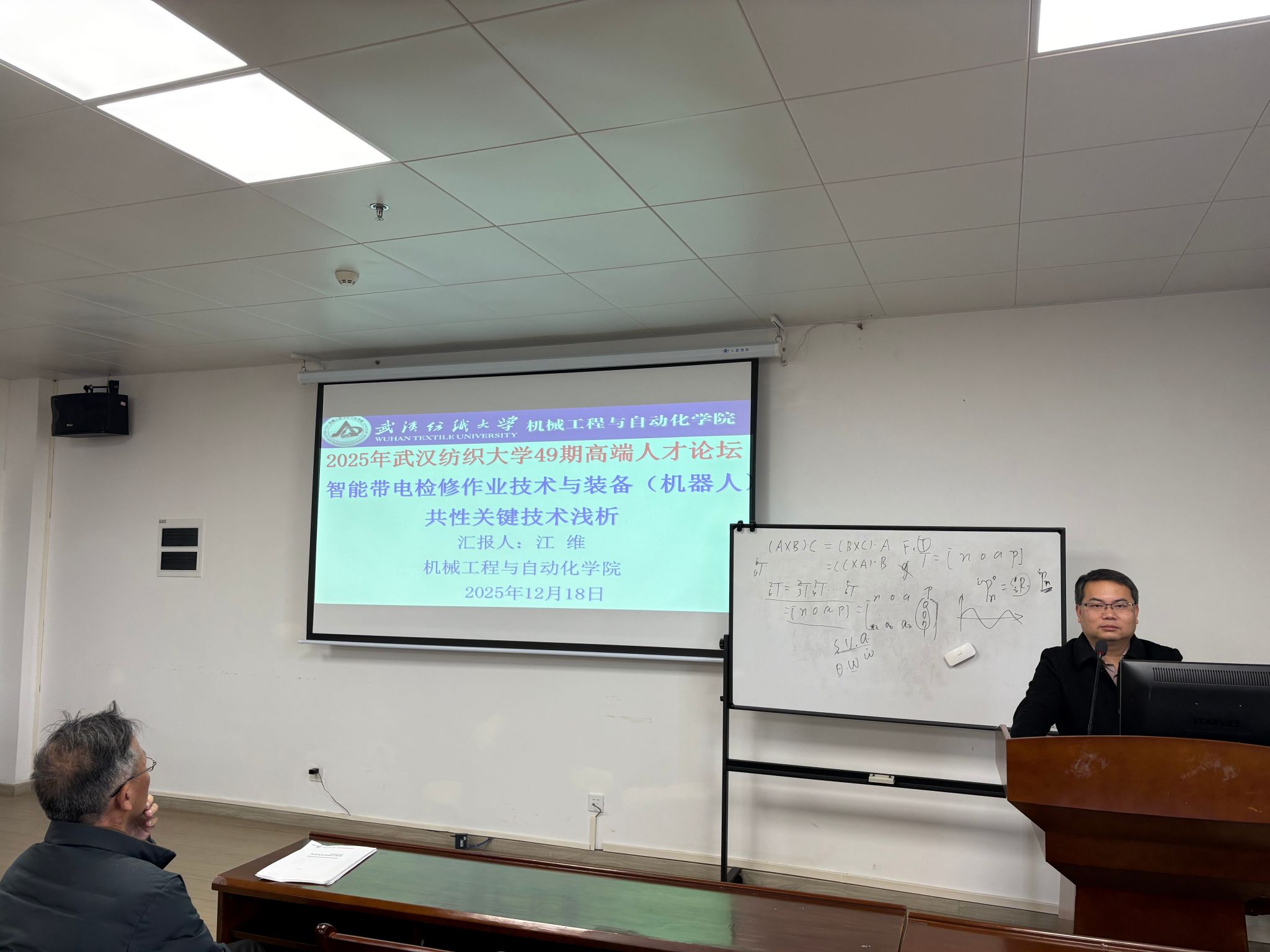 威廉希尔williamhill官网