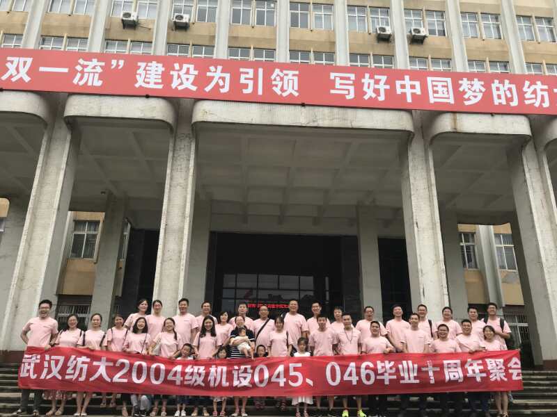 威廉希尔williamhill官网