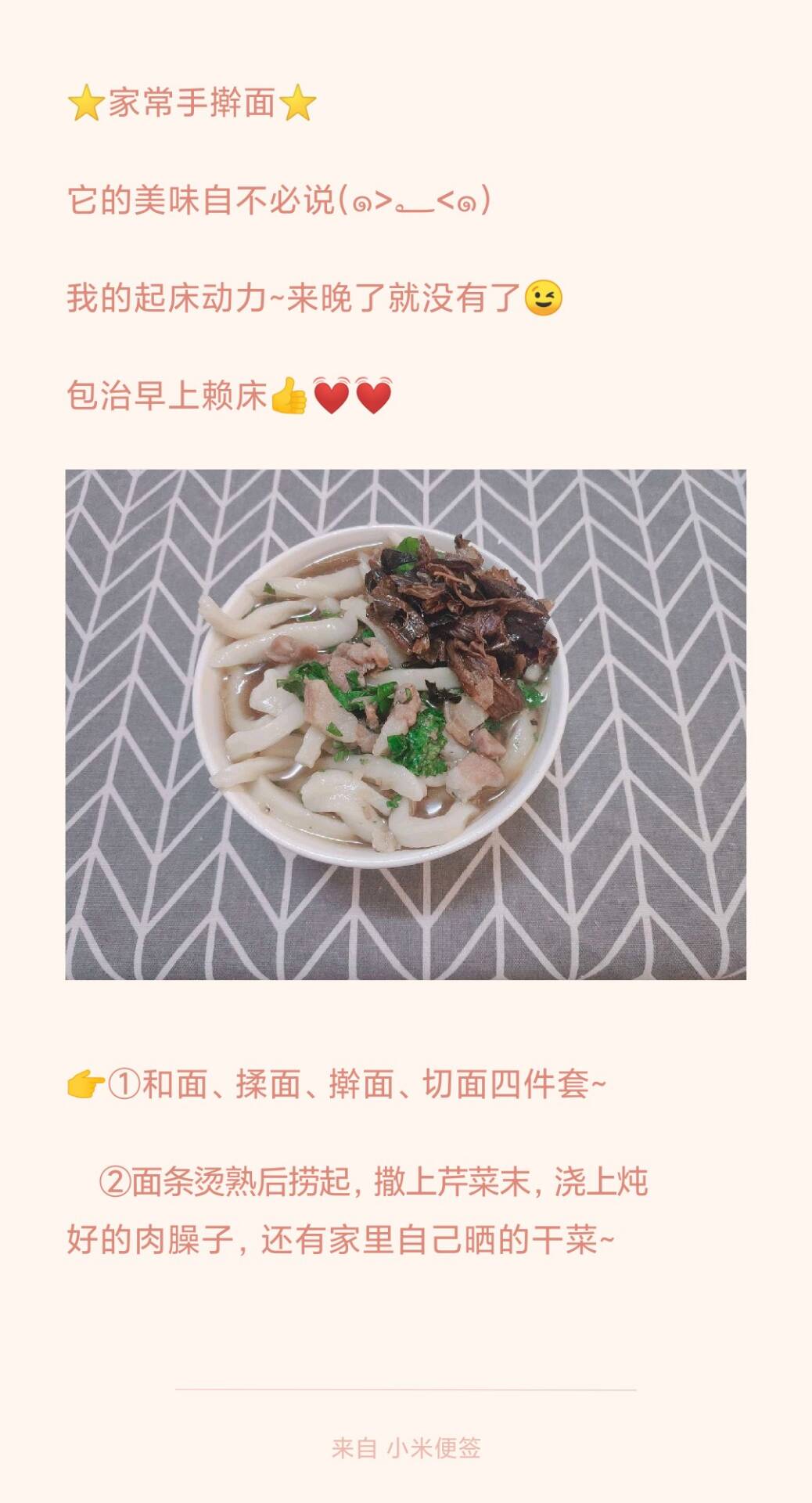 威廉希尔williamhill官网