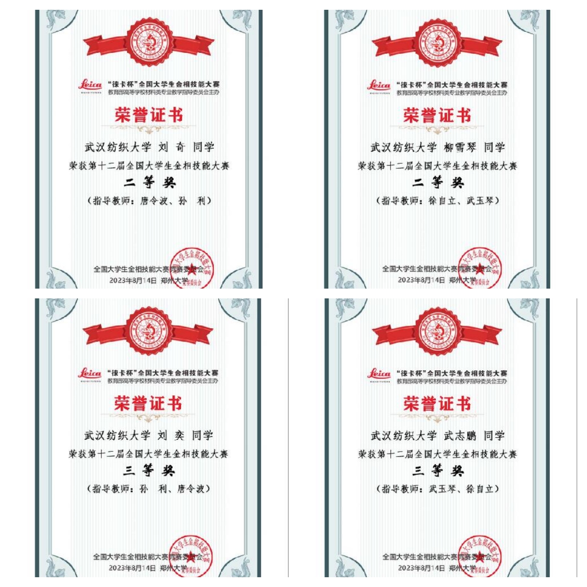 威廉希尔williamhill官网
