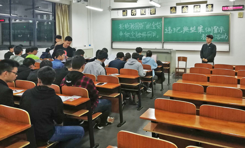 威廉希尔williamhill官网