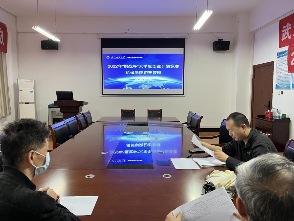 威廉希尔williamhill官网