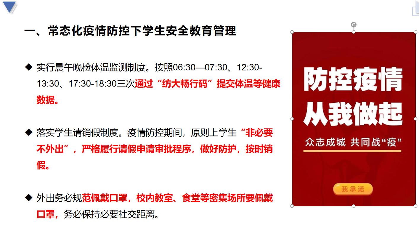 威廉希尔williamhill官网