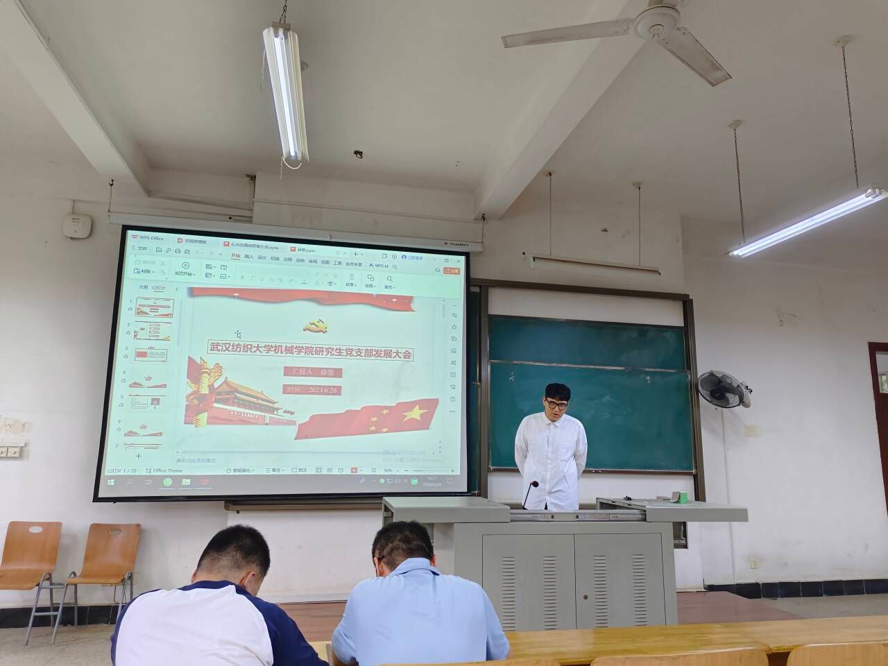 威廉希尔williamhill官网