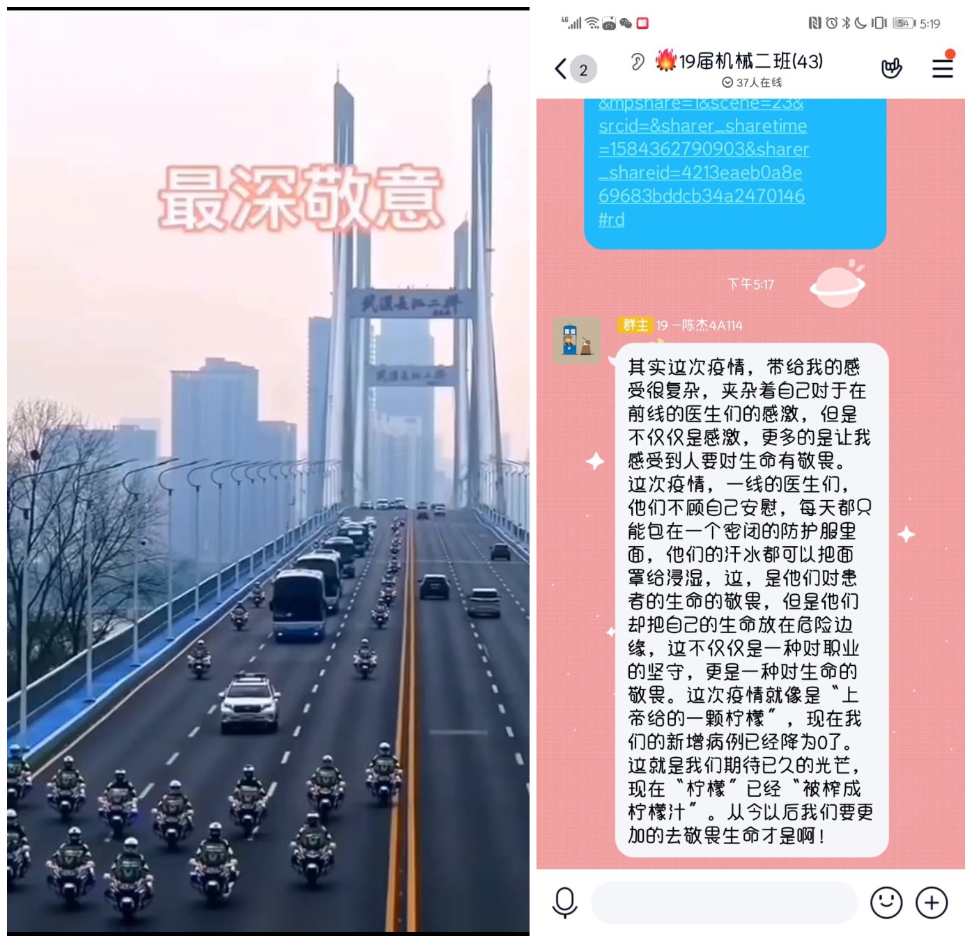 威廉希尔williamhill官网