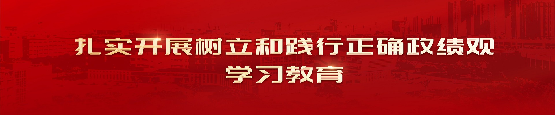 威廉希尔williamhill官网
