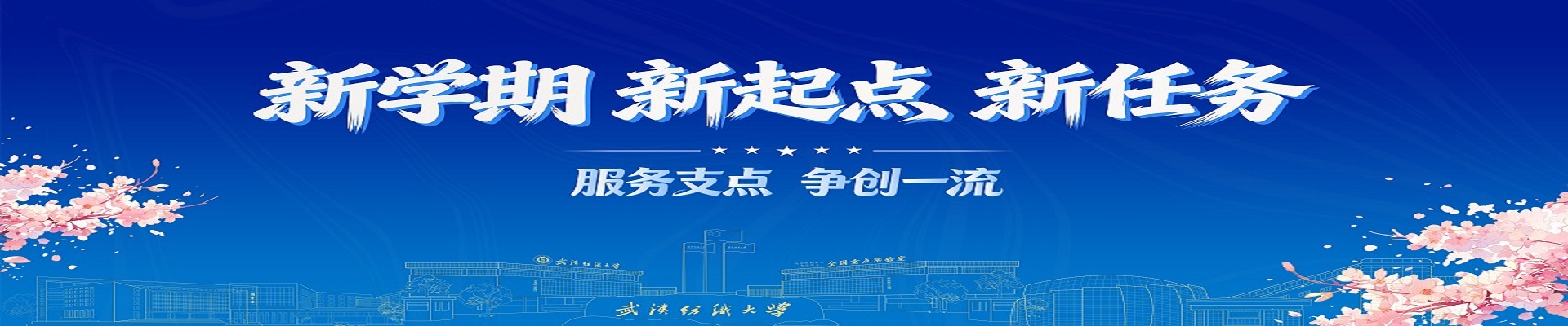 威廉希尔williamhill官网