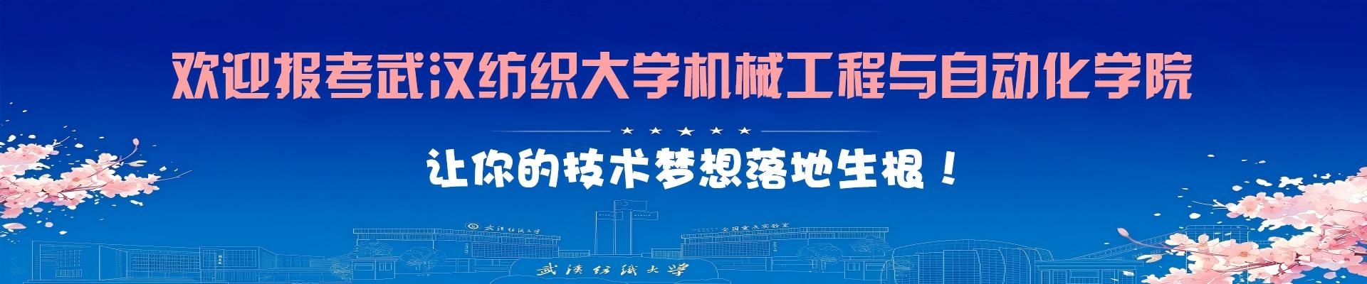 威廉希尔williamhill官网